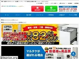 Sites similar to marutake.jp