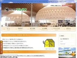 Sites similar to marutake8880.co.jp