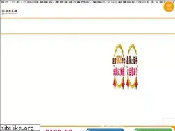 Sites similar to marutakobo.com
