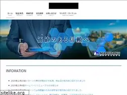Sites similar to marutaku.co.jp