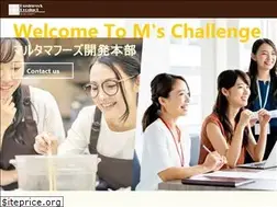 Sites similar to marutama-ck.com