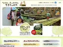 Sites similar to marutanbou.org