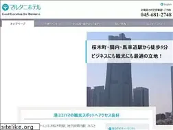 Sites similar to marutani-hotel.co.jp