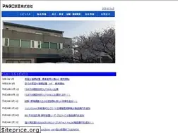 Sites similar to marutanishiko.co.jp