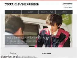 Sites similar to marutas.com