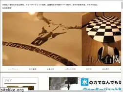 Sites similar to marutasekitouzai.co.jp