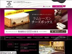 Sites similar to marutaya.net