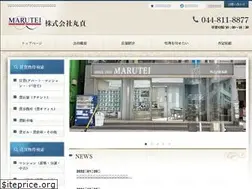 Sites similar to marutei.jp