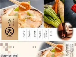Sites similar to maruten-3.com