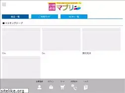 Sites similar to maruten-print.jp