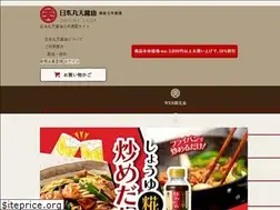 Sites similar to maruten-shop.com