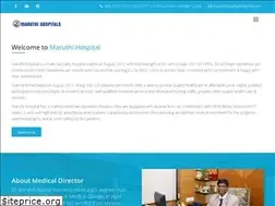 Sites similar to maruthihospitals.com