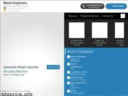Sites similar to marutiengineers.in
