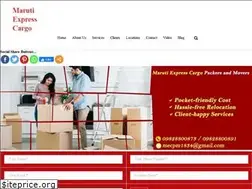Sites similar to marutiexpresscargopackers.com