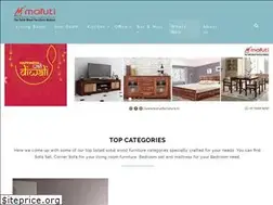 Sites similar to marutifurniture.in