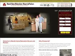 Sites similar to marutihomemovers.com