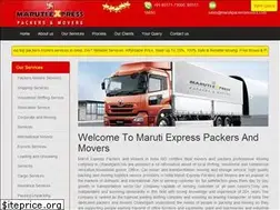 Sites similar to marutipackerindia.com