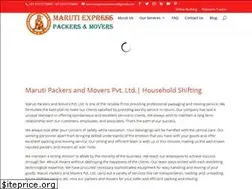 Sites similar to marutipackersindia.in