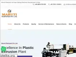 Sites similar to marutiplastotech.com