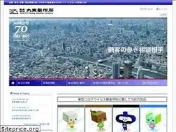 Sites similar to maruto-group.co.jp