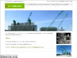 Sites similar to maruto-ind.co.jp