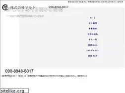 Sites similar to maruto-recruit.com