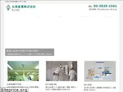 Sites similar to maruto-s.co.jp
