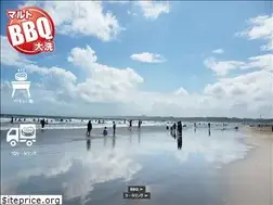 Sites similar to marutobbq.com