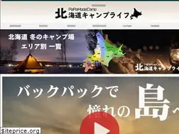 Sites similar to marutocamera.com