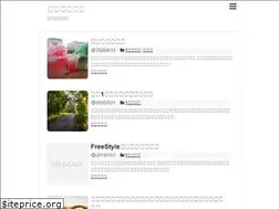 Sites similar to marutoen.com
