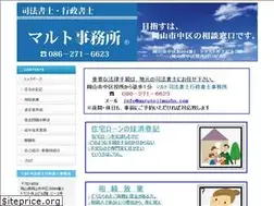 Sites similar to marutojimusho.com