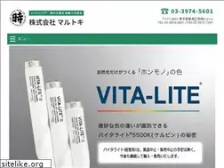 Sites similar to marutoki.com