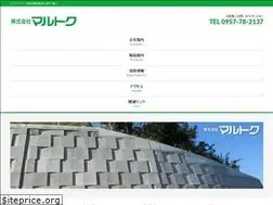Sites similar to marutoku-con.com