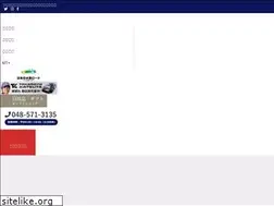 Sites similar to marutoku-shokai.co.jp