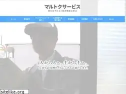 Sites similar to marutoku1957.com