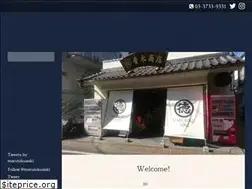 Sites similar to marutokuaoki.com