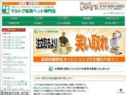 Sites similar to marutokukagu.com