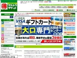 Sites similar to marutokuticket.com