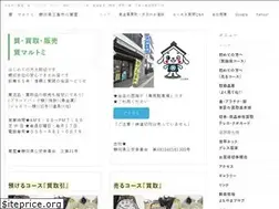 Sites similar to marutomi-78.com