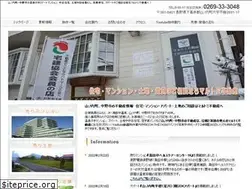 Sites similar to marutomi-fudousan.com
