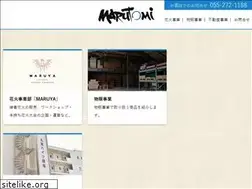 Sites similar to marutomi-y.co.jp