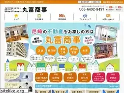 Sites similar to marutomishoji.com