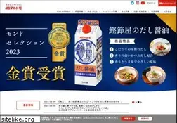 Sites similar to marutomo.co.jp