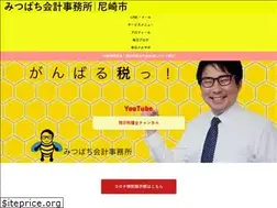 Sites similar to marutomo06.com