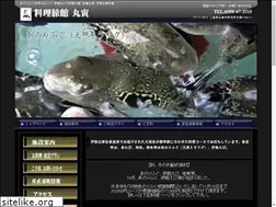 Sites similar to marutora.net
