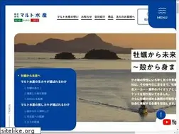 Sites similar to marutosuisan.jp