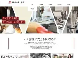 Sites similar to marutou-inc.com