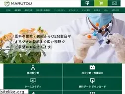 Sites similar to marutou.co.jp