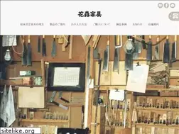 Sites similar to marutou.com