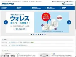 Sites similar to marutrap-maruichi.co.jp